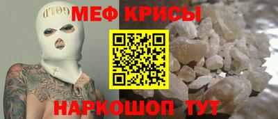скорость mdpv Бузулук