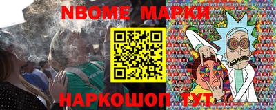 метамфетамин Бугуруслан