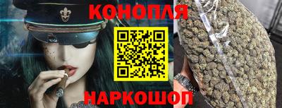 скорость mdpv Бузулук