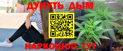 скорость mdpv Бузулук