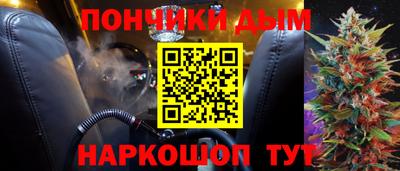 скорость mdpv Бузулук