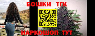 скорость mdpv Бузулук