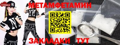 скорость mdpv Бузулук