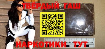 скорость mdpv Бузулук