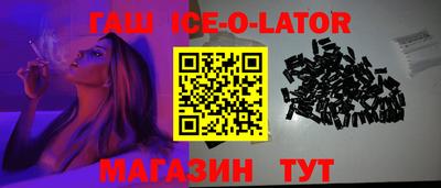 скорость mdpv Бузулук