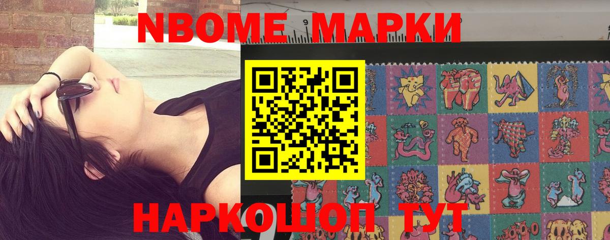 ЛСД экстази кислота  кракен tor  Унеча  Вход с VPN  Лсд 25 экстази 
